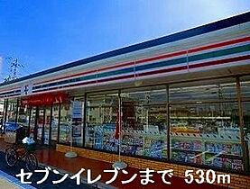 ファミール・サンフジ 301 ｜ 兵庫県加西市北条町横尾1019番地3（賃貸マンション3LDK・3階・63.39㎡） その16