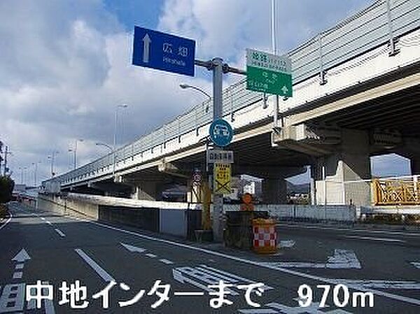 メゾン　フラン　パレットI 103｜兵庫県姫路市飯田2丁目(賃貸アパート1LDK・1階・47.08㎡)の写真 その20