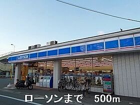 サンフレッチェ南条Ａ 203 ｜ 兵庫県姫路市南条1丁目60番地（賃貸アパート1R・2階・20.65㎡） その17