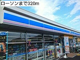 サンパレス安室 104 ｜ 兵庫県姫路市田寺3丁目5番31号（賃貸アパート1LDK・1階・33.41㎡） その19