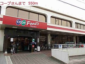 ラ・ブローテ東加古川 503 ｜ 兵庫県加古川市平岡町新在家2丁目270-11（賃貸マンション1K・5階・30.96㎡） その18