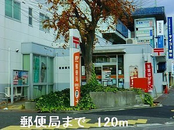 エメラルド雅II 103｜兵庫県姫路市神和町(賃貸アパート1R・1階・25.25㎡)の写真 その15