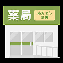 アメニティ・アミノウチＡ 104 ｜ 兵庫県姫路市広畑区西蒲田1593（賃貸アパート1LDK・1階・46.74㎡） その23