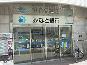 ドーム新島  ｜ 兵庫県加古郡播磨町本荘1丁目（賃貸アパート1K・2階・30.87㎡） その29