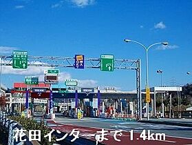 ササラビレッジ 104 ｜ 兵庫県姫路市飾東町佐良和86番地1（賃貸アパート1LDK・1階・46.49㎡） その17