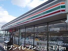 アヴァンティ　II 203 ｜ 兵庫県姫路市花田町加納原田509番地2（賃貸アパート1LDK・2階・49.10㎡） その15