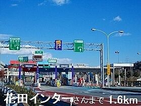 アヴァンティ　II 203 ｜ 兵庫県姫路市花田町加納原田509番地2（賃貸アパート1LDK・2階・49.10㎡） その19