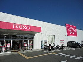 プレル　ウエスト  ｜ 兵庫県姫路市西延末（賃貸アパート1LDK・1階・46.51㎡） その29