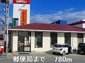 ラ・グラシアII 103 ｜ 兵庫県姫路市砥堀317番地2（賃貸アパート1LDK・1階・40.02㎡） その20