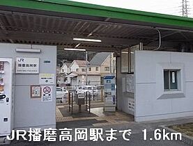 ポエム・ひまわり 302 ｜ 兵庫県姫路市土山4丁目4番17号（賃貸アパート1LDK・3階・52.99㎡） その16