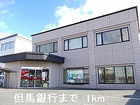 ラ・セレサＢ 105 ｜ 兵庫県神崎郡福崎町西田原1850番地1（賃貸アパート1R・1階・32.90㎡） その17