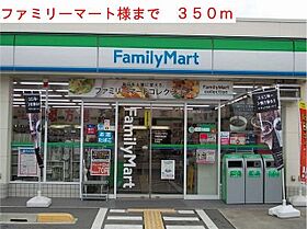 フェリシテ 107 ｜ 兵庫県加古川市加古川町稲屋546-1（賃貸アパート1LDK・1階・46.03㎡） その20