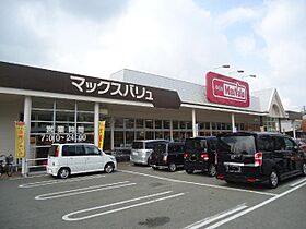 アルカディアＢ棟  ｜ 兵庫県姫路市青山西2丁目（賃貸アパート1LDK・2階・51.66㎡） その28