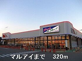 ビレッヂ飯田II 303 ｜ 兵庫県姫路市飯田1丁目127番地（賃貸アパート1LDK・3階・54.16㎡） その17