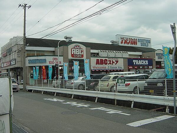 パンプルムース ｜兵庫県姫路市飾磨区蓼野町(賃貸アパート2LDK・1階・51.84㎡)の写真 その25