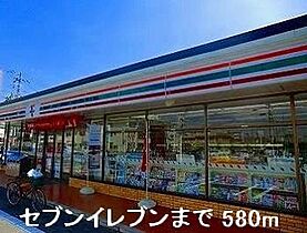 ラ・クレール・メゾン 205 ｜ 兵庫県加西市北条町古坂7丁目63番地（賃貸アパート1LDK・2階・49.10㎡） その17