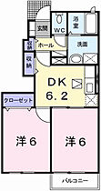 アマービリス　バーリオ 101 ｜ 兵庫県姫路市的形町的形292番地5（賃貸アパート2DK・1階・43.86㎡） その2