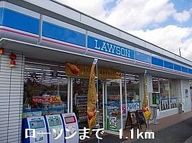 カサブランカＢ 103 ｜ 兵庫県姫路市町坪613番地1（賃貸アパート1LDK・1階・37.93㎡） その17