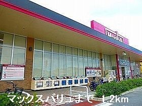 クレール姫路 504 ｜ 兵庫県姫路市船橋町5丁目10番地（賃貸マンション1R・5階・30.96㎡） その16