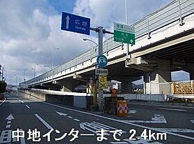 クレール姫路 805 ｜ 兵庫県姫路市船橋町5丁目10番地（賃貸マンション1R・8階・30.96㎡） その18