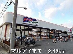 ボヌール　メゾン 103 ｜ 兵庫県姫路市的形町的形1725番地2（賃貸アパート1LDK・1階・45.82㎡） その15