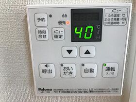 エクシード  ｜ 兵庫県姫路市飾磨区清水（賃貸マンション1K・1階・27.81㎡） その18