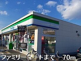 カーサ　エレガンテ 201 ｜ 兵庫県姫路市飾磨区構5丁目140番地2（賃貸アパート1LDK・2階・43.32㎡） その16