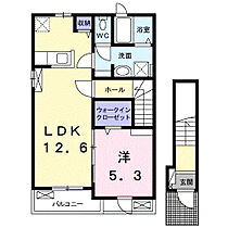 フェリスI 201 ｜ 兵庫県姫路市花田町加納原田6-1（賃貸アパート1LDK・2階・46.54㎡） その2