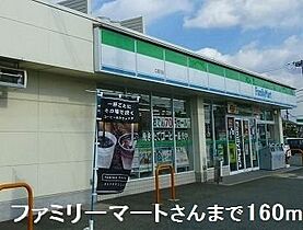 ジラソーレ花影 303 ｜ 兵庫県姫路市花影町4丁目13番地（賃貸マンション1K・3階・33.88㎡） その19