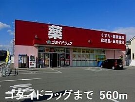 パティオ 303 ｜ 兵庫県姫路市城見町6番地1（賃貸マンション1R・3階・33.95㎡） その16