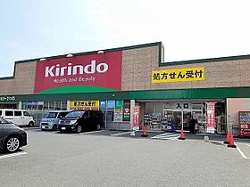 ソレアードＡ 103 ｜ 兵庫県明石市魚住町西岡65番地（賃貸アパート1LDK・1階・46.06㎡） その16