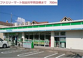 コスモスハイツ 101 ｜ 兵庫県加古川市野口町二屋210-3（賃貸アパート1R・1階・32.90㎡） その14