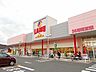 周辺：ラ・ムー姫路花田店まで700m