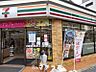 周辺：セブン-イレブン 名古屋新栄飯田街道店 129m