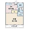 伊藤ビル徳川2階5.5万円