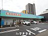 周辺：ドラッグスギヤマ 松原店 321m