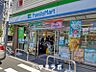 周辺：ファミリーマート 名古屋千代田店 153m