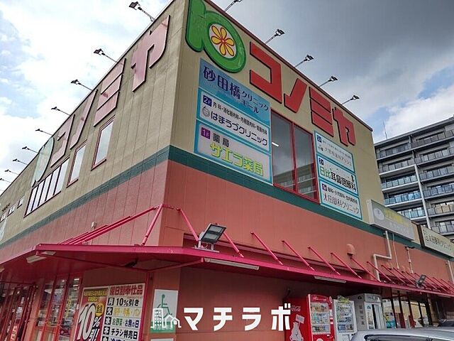 周辺