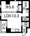 サンエスケーイワタ丸の内5階7.9万円