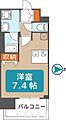 プレサンス桜通グレイス2階5.6万円