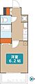 プレサンス久屋大通公園サウス9階5.1万円