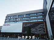 イオンモール Nagoya Noritake Garden 1673m