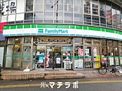 ファミリーマート　東大曽根町店 295m