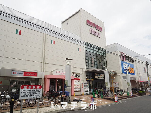 周辺