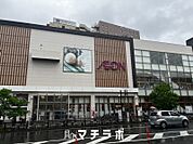 イオン金山店 761m