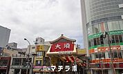 大須　万松寺通り商店街 1702m