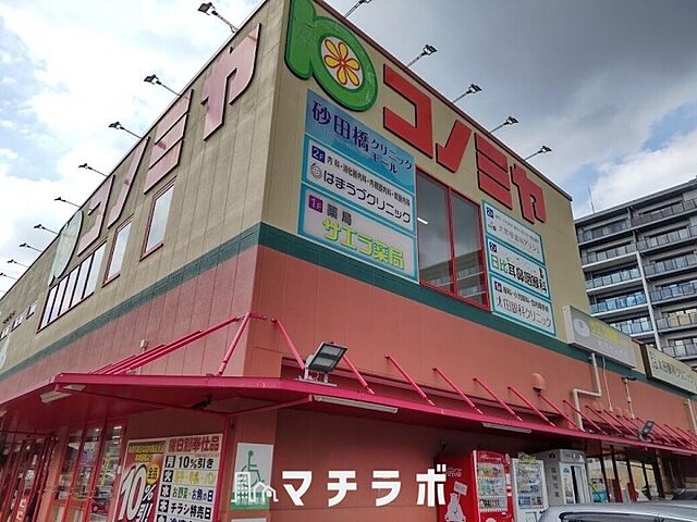 周辺