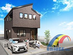 即日見学可能　吾妻・・子育て世代に安心小学校6分・・