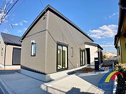 深夜対応可能　高師24-1期・地震も安心・こじんまりした平屋建・