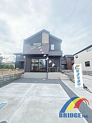深夜対応可能　飯島町3期・陽当良好・南向きの4LDK・